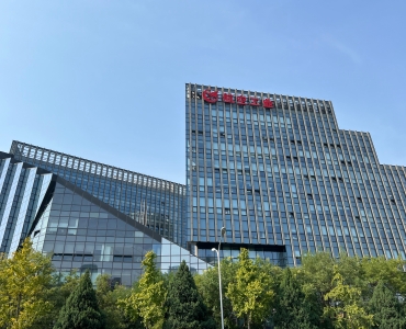 bte·365(中国)唯一官方网站