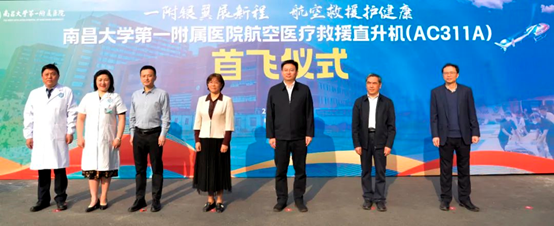 bte·365(中国)唯一官方网站