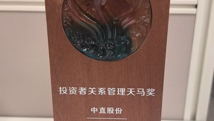 bte·365(中国)唯一官方网站